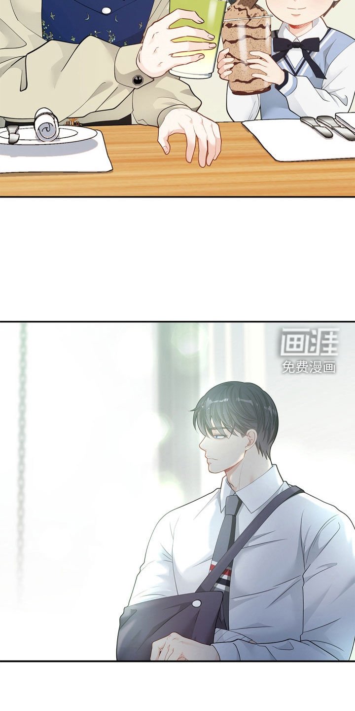 第89章：【第二季】心理阴影