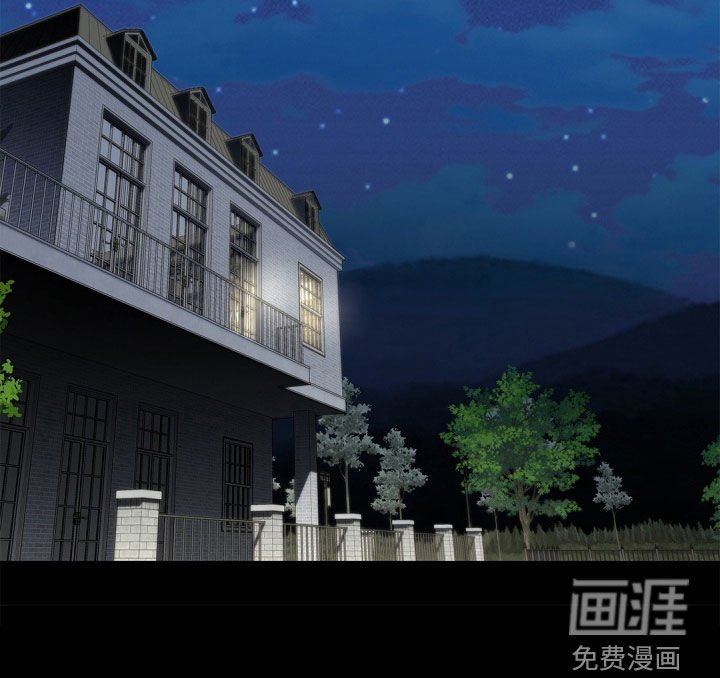 第89章：【第二季】心理阴影