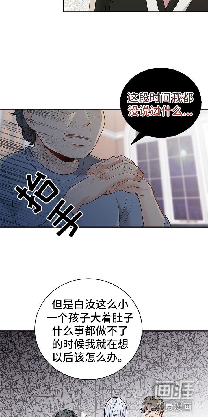 第9章：问好