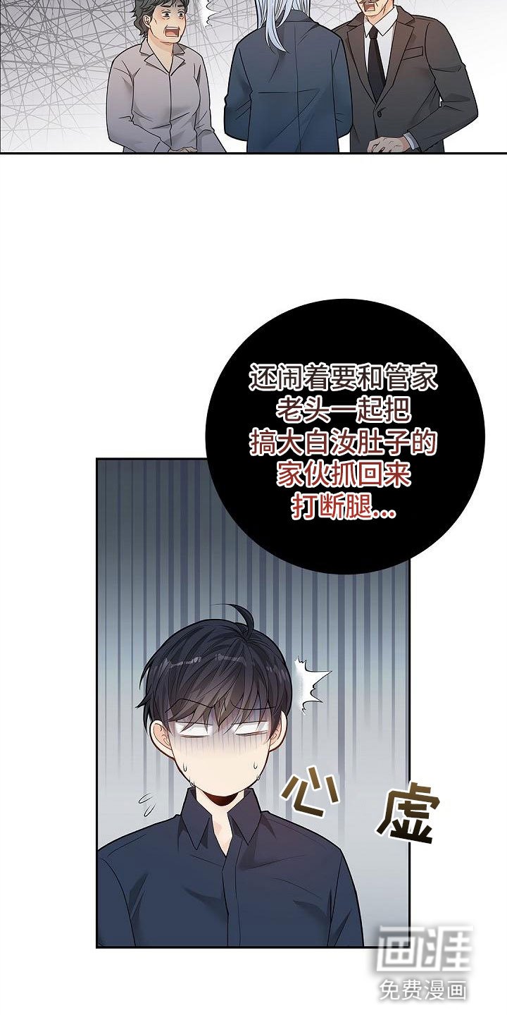 第9章：问好