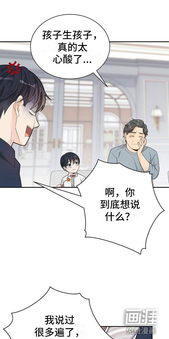 第9章：问好