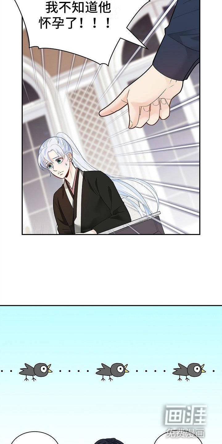 第9章：问好
