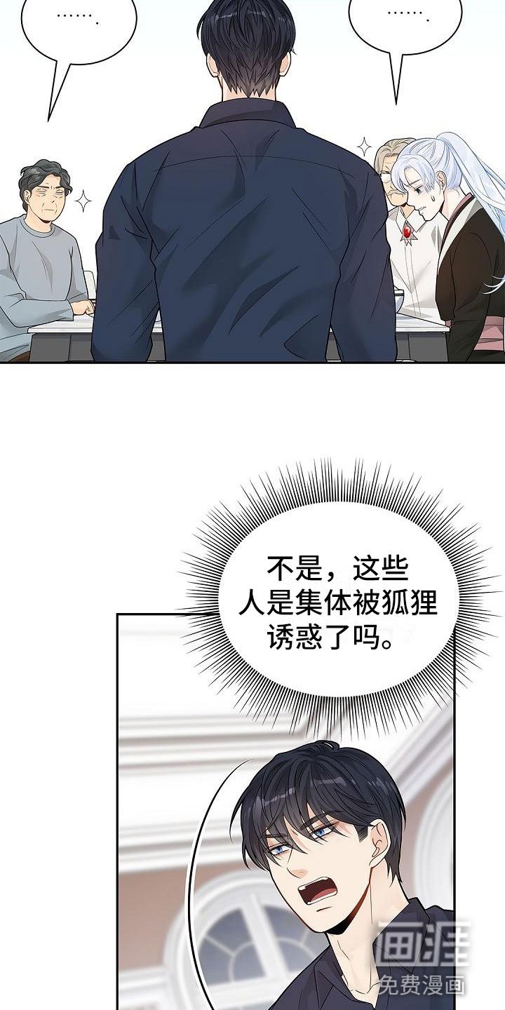第9章：问好