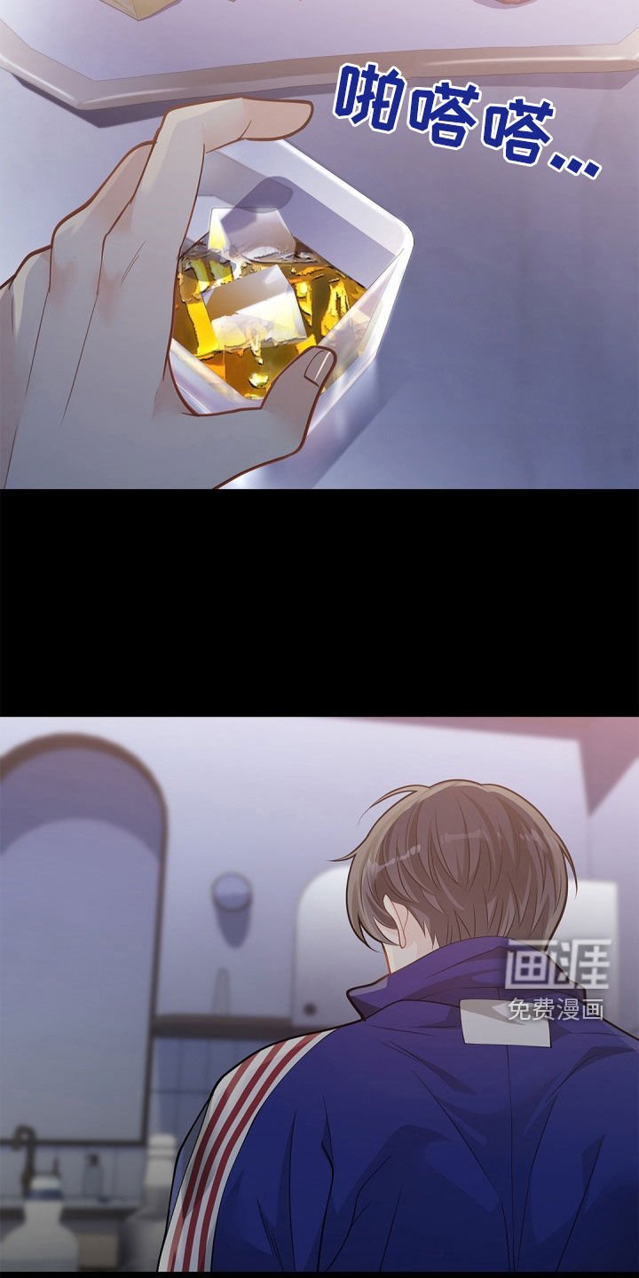 第90章：【第二季】保护
