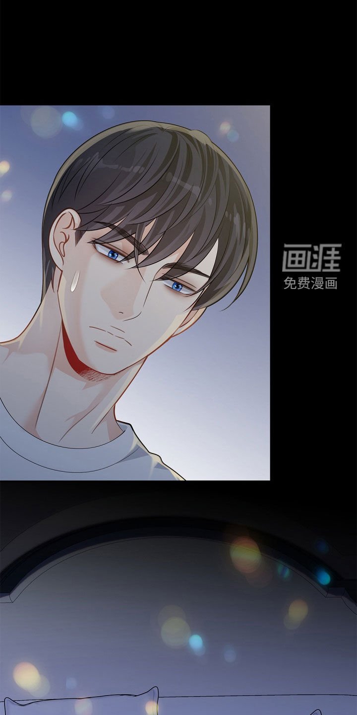 第90章：【第二季】保护