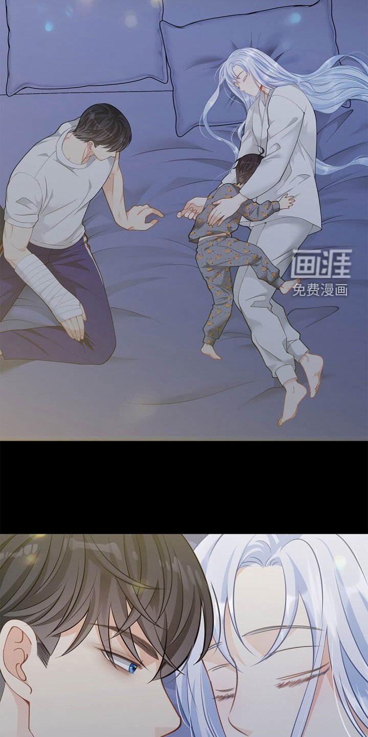 第90章：【第二季】保护