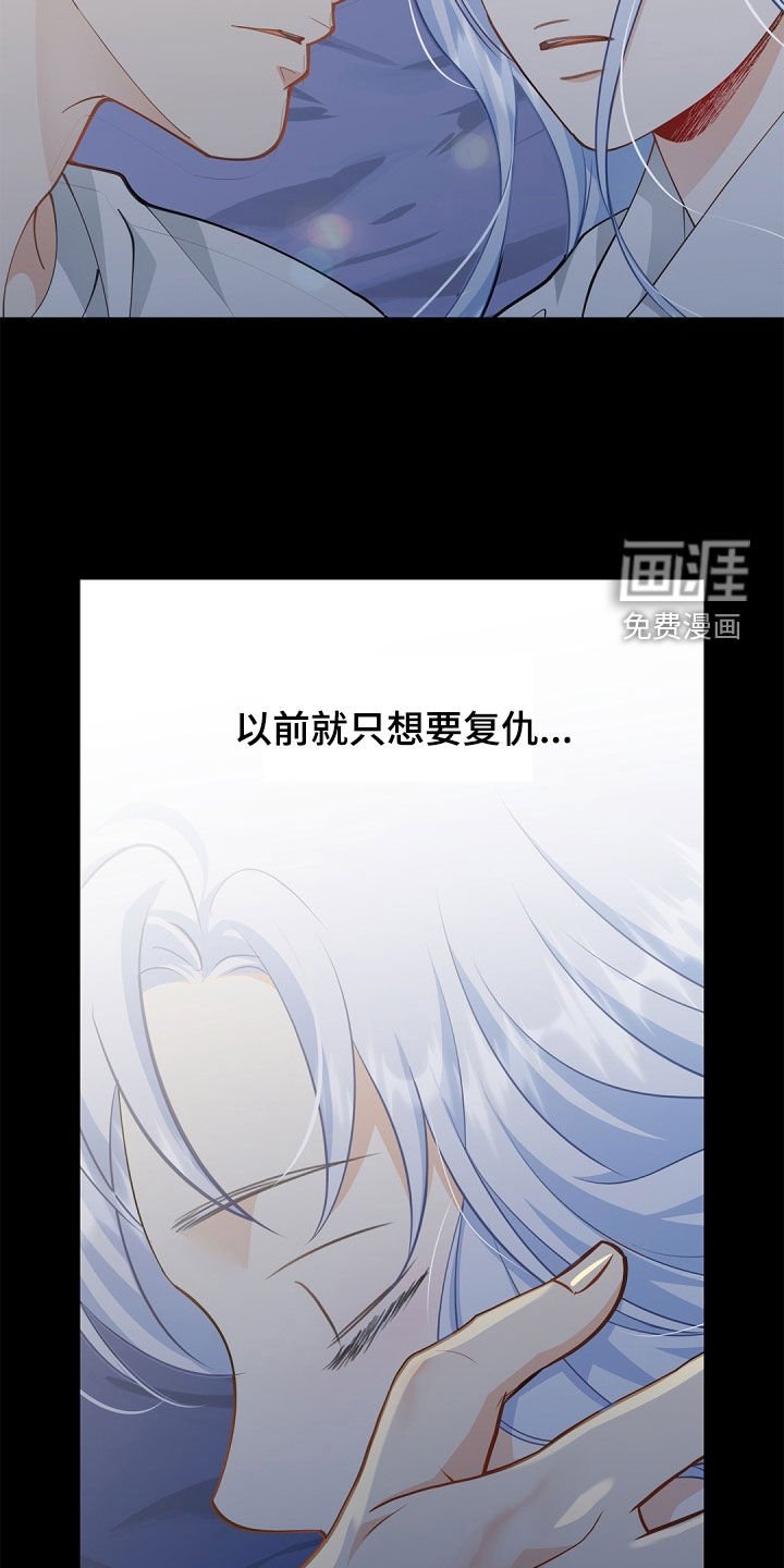 第90章：【第二季】保护