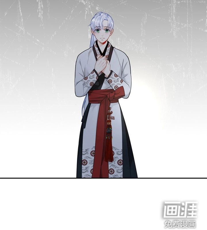 第94章：【第二季】阴险的亲戚
