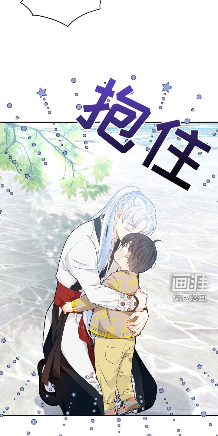第98章：【第二季】忧心忡忡