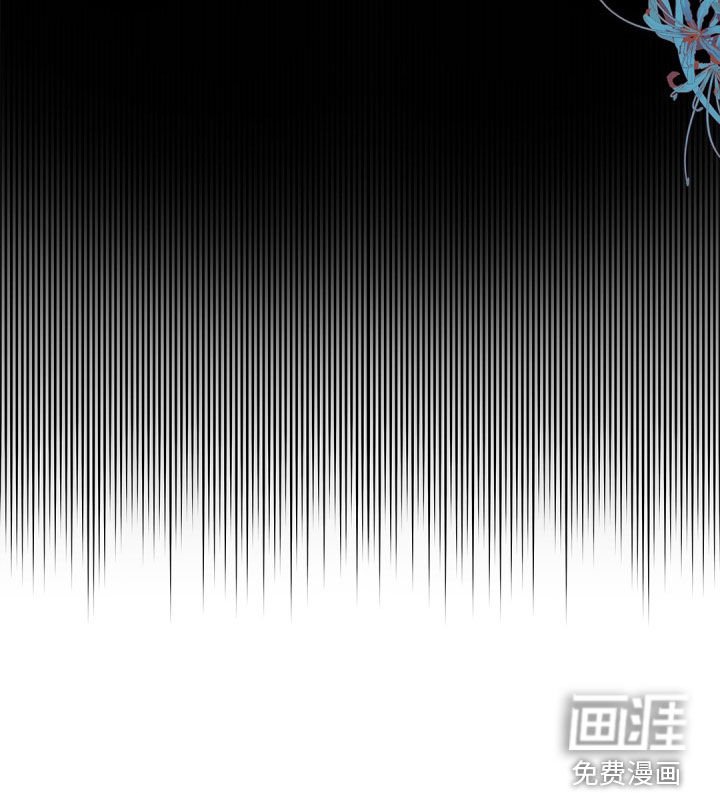 第98章：【第二季】忧心忡忡