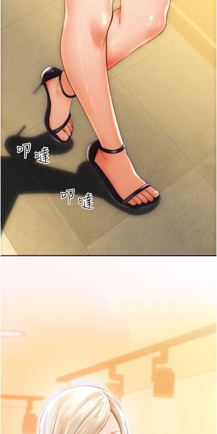 第1章：手机报废