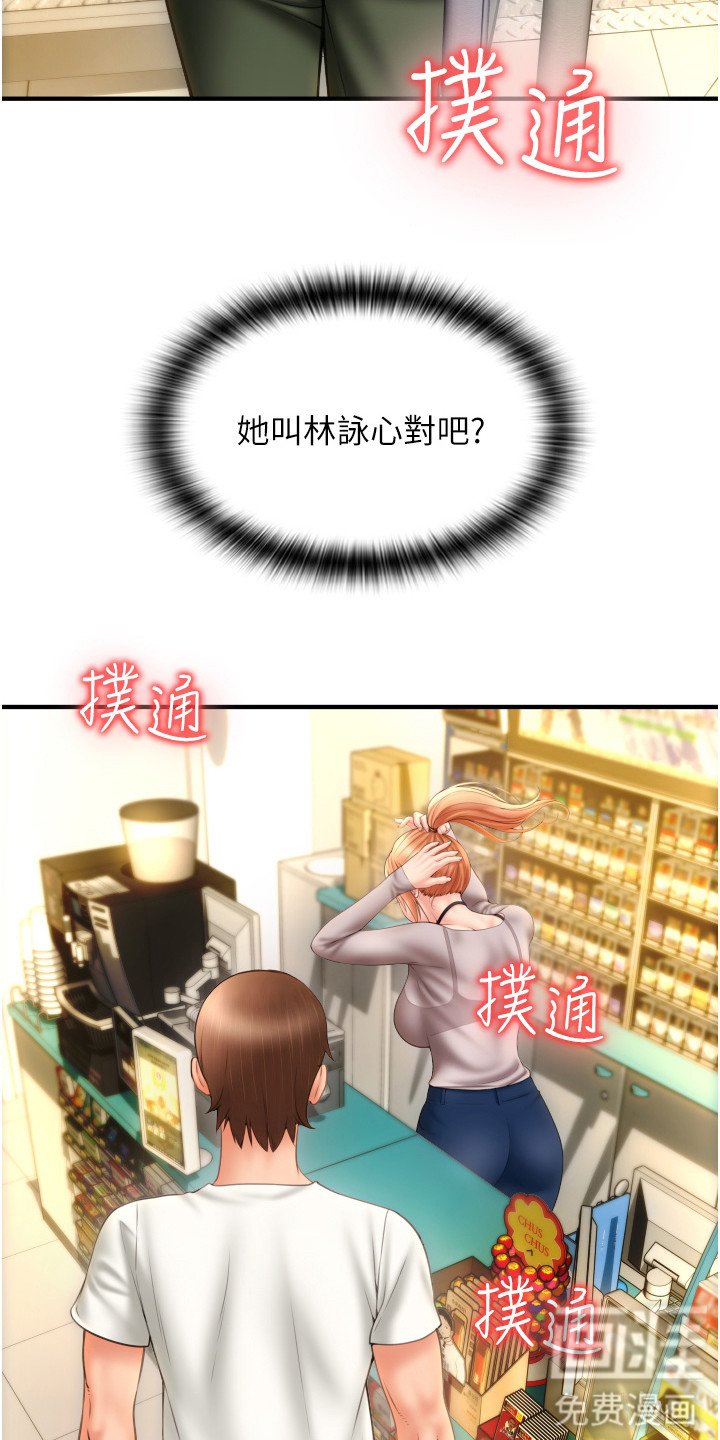 第11章： 说明书