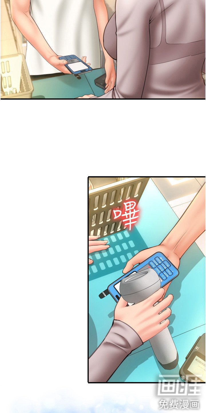 第11章： 说明书