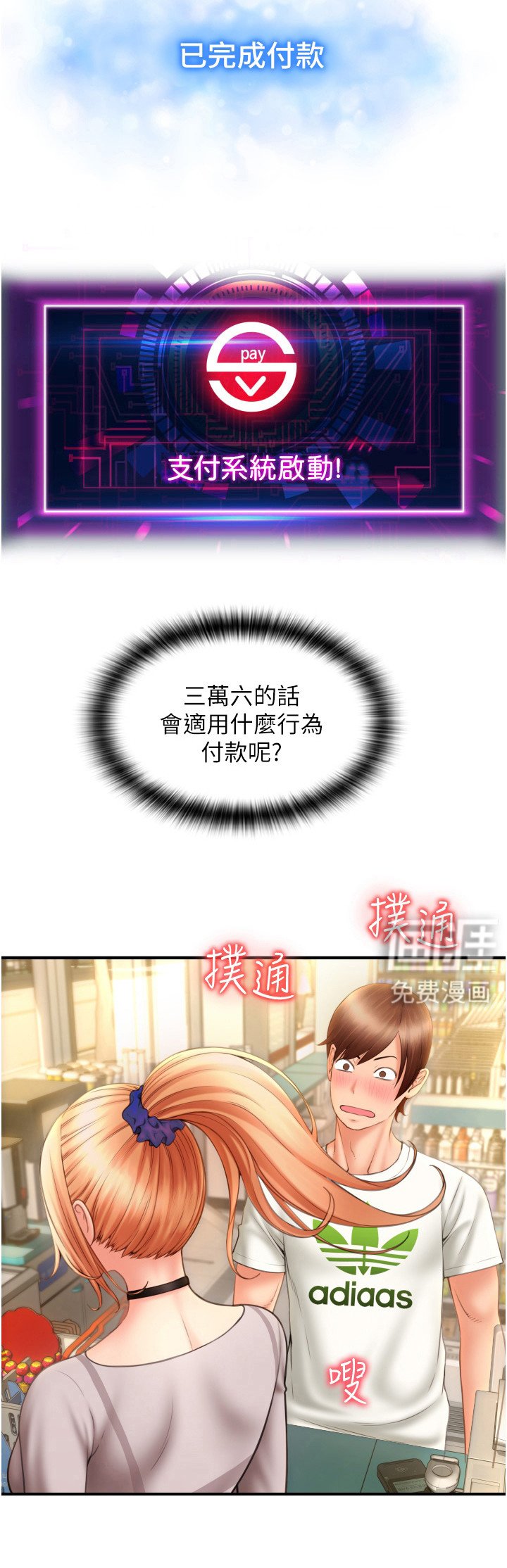 第11章： 说明书