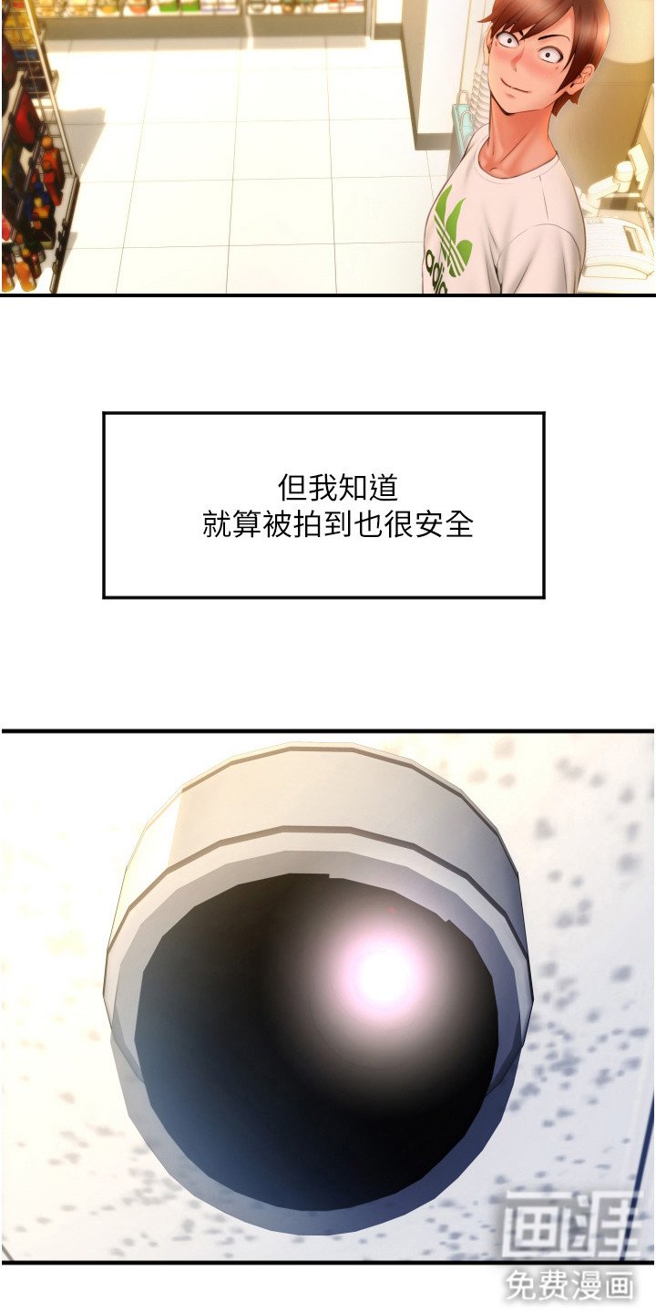 第11章： 说明书