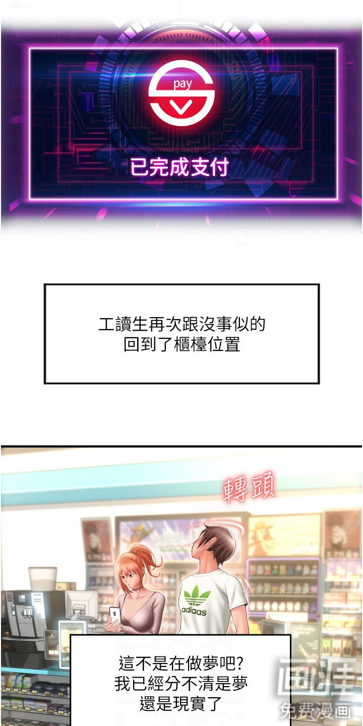 第11章： 说明书