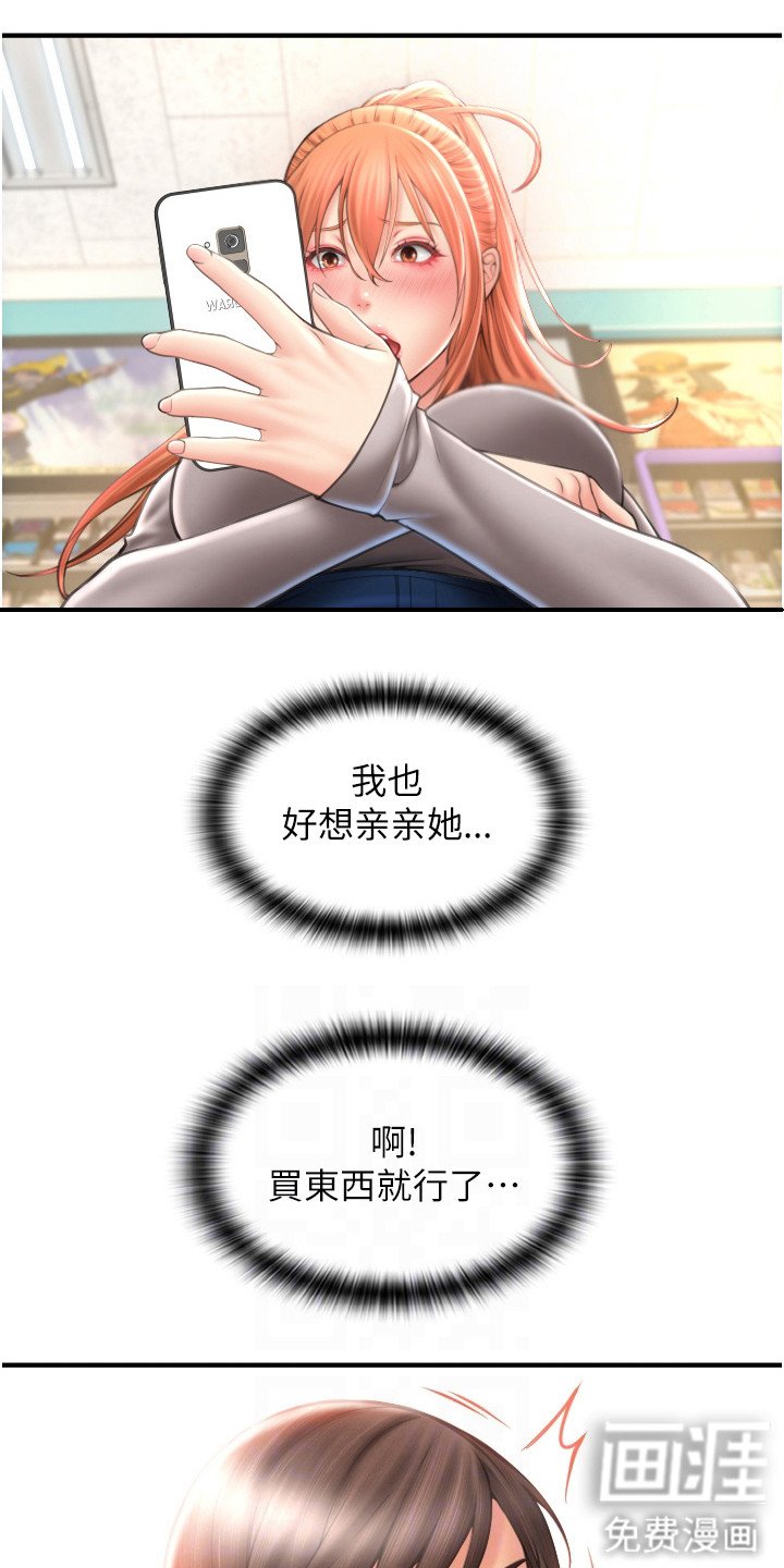第11章： 说明书