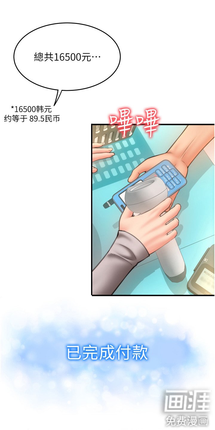 第11章： 说明书
