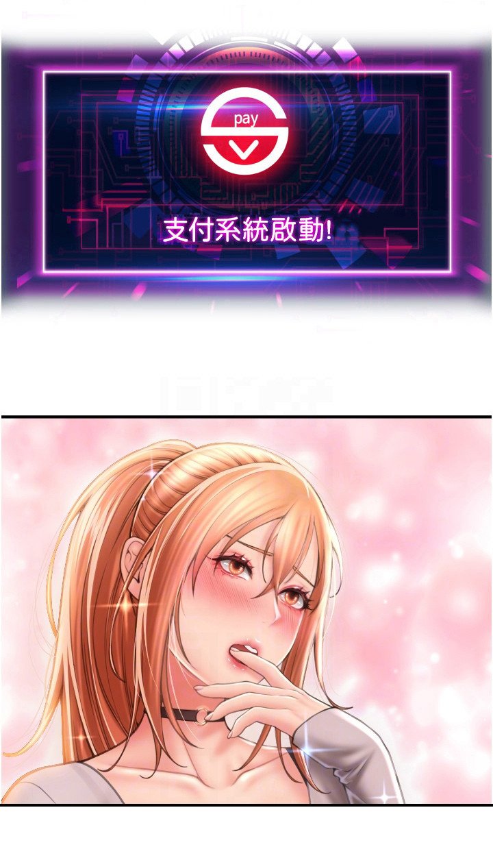 第11章： 说明书