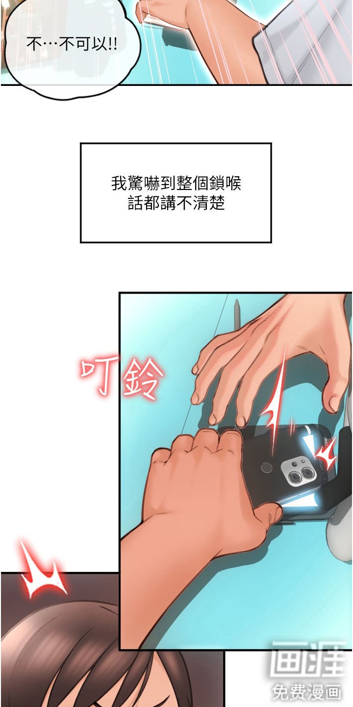 第14章：凑价格