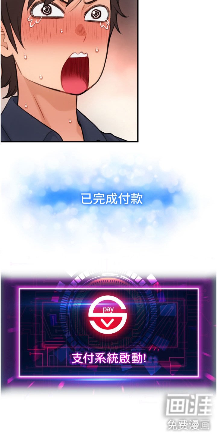 第14章：凑价格