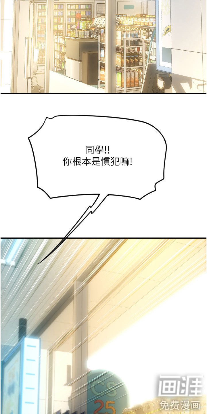 第14章：凑价格