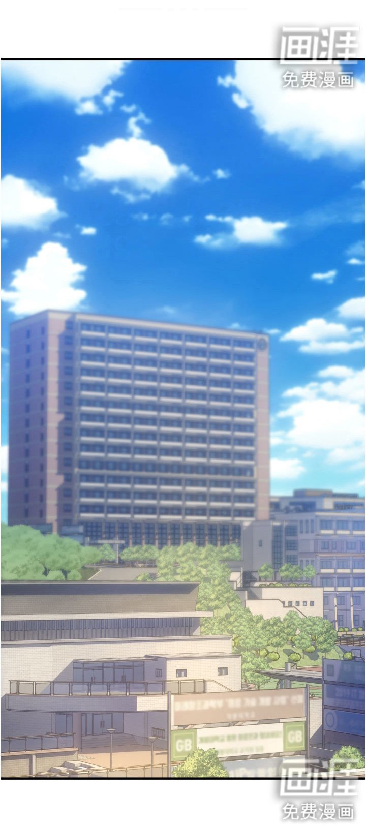 第16章： 额度