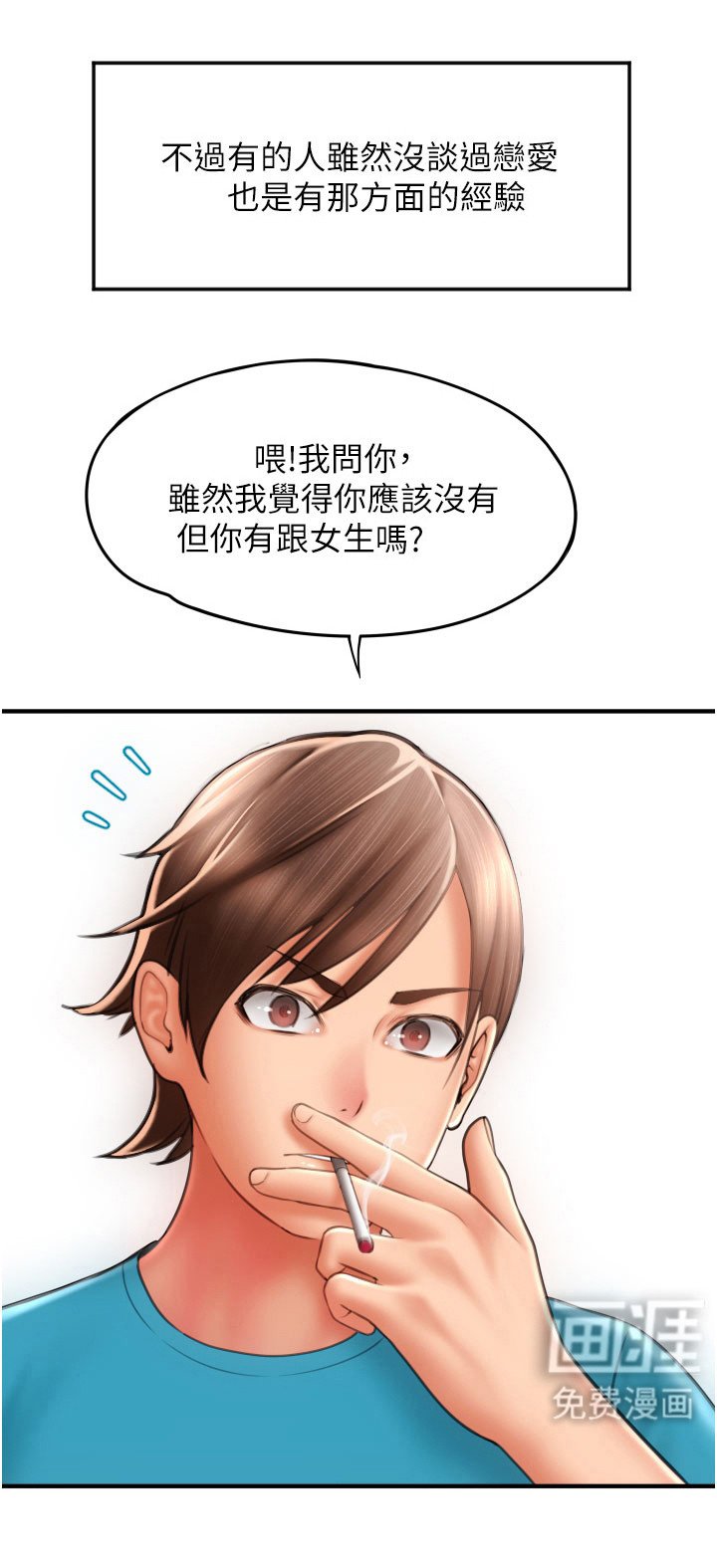 第16章： 额度