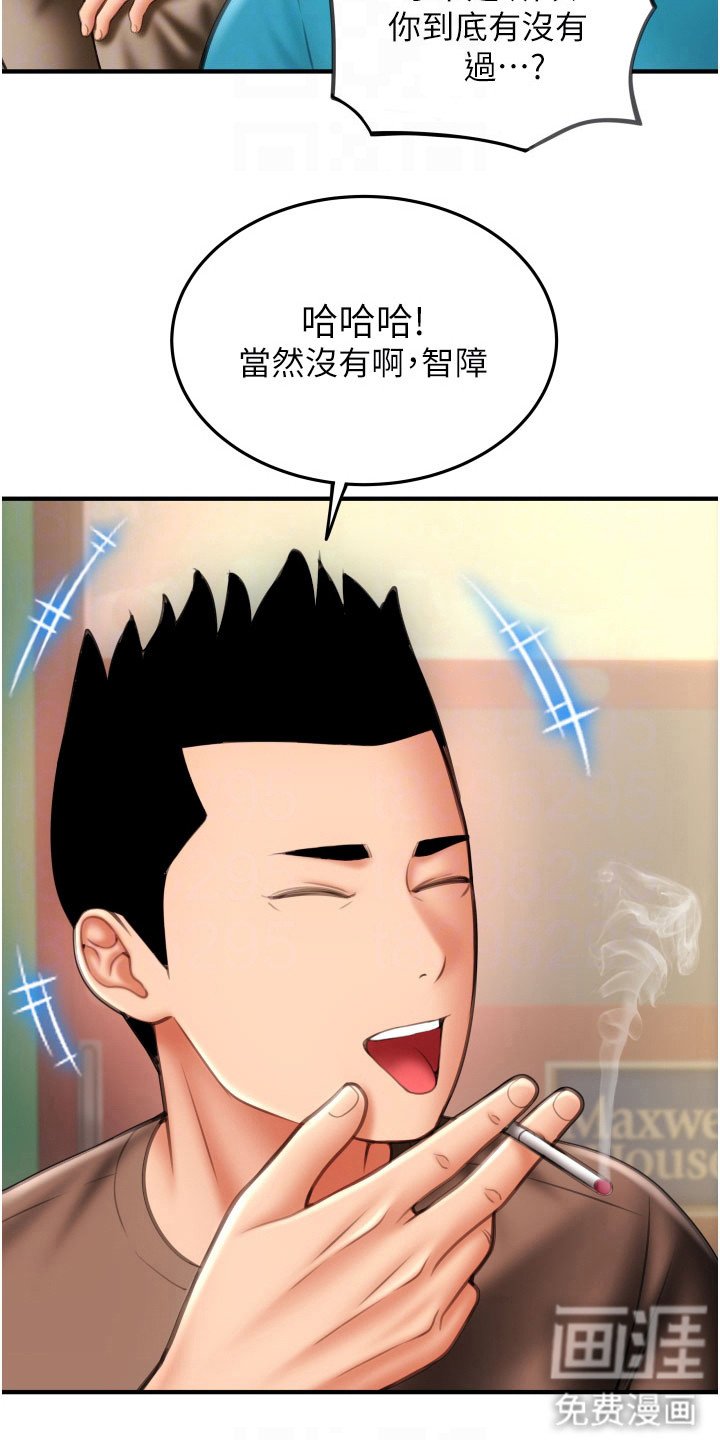 第16章： 额度