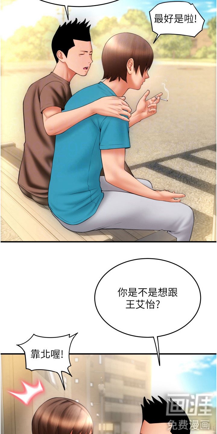 第16章： 额度