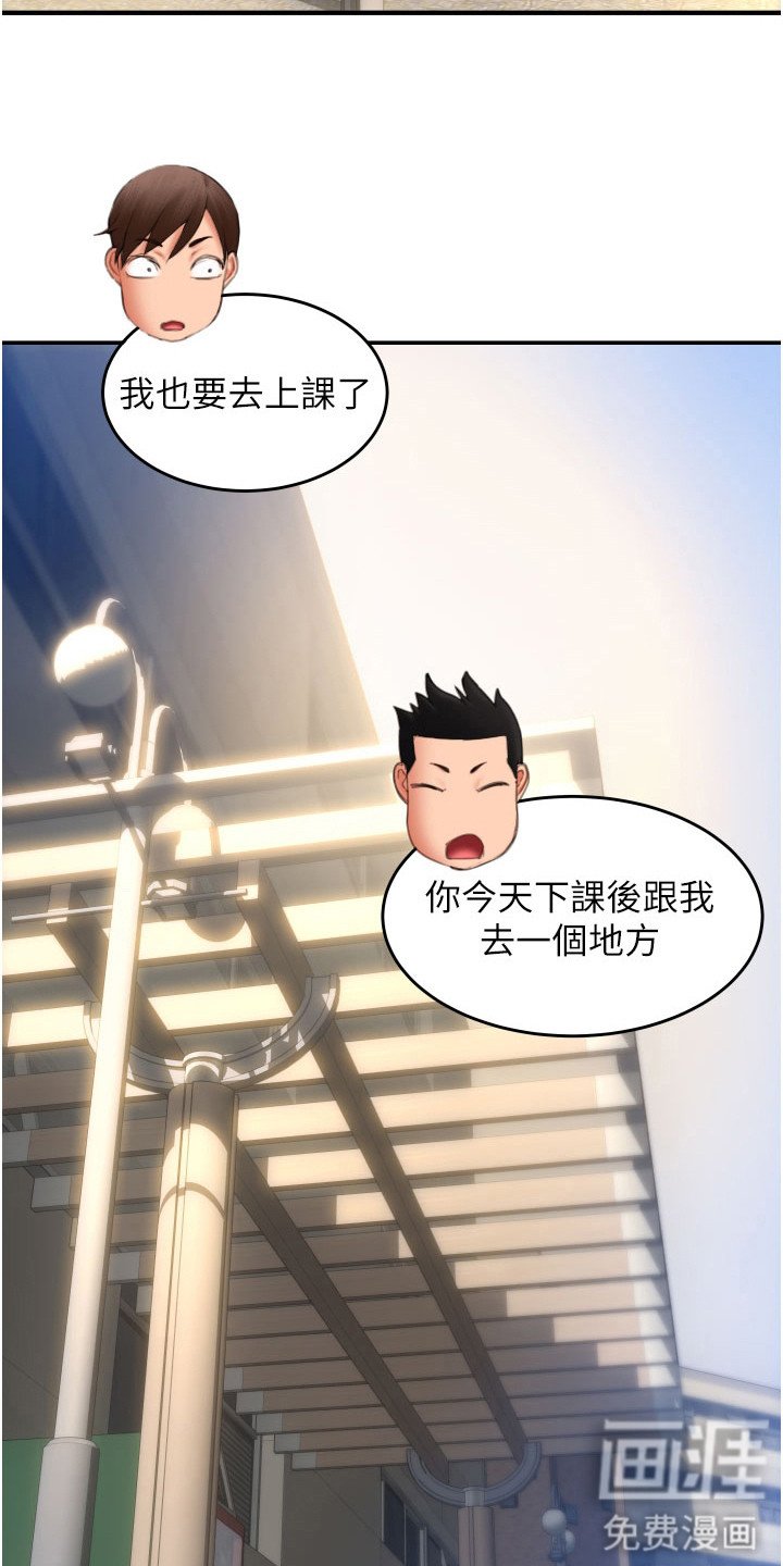 第16章： 额度