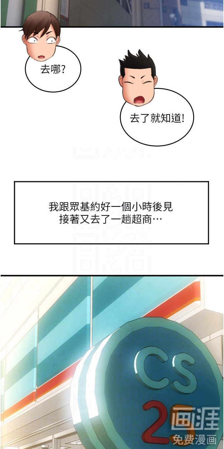 第16章： 额度