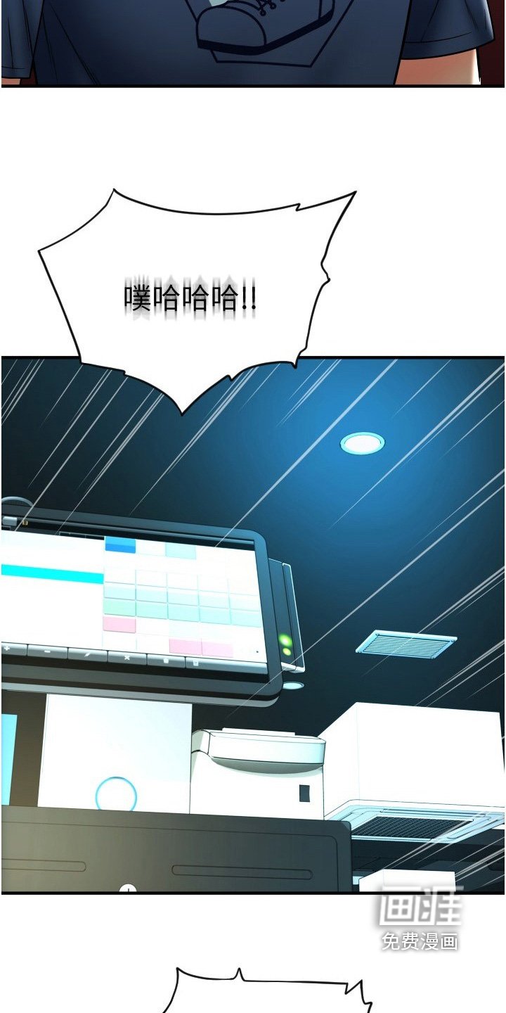 第27章：稍等