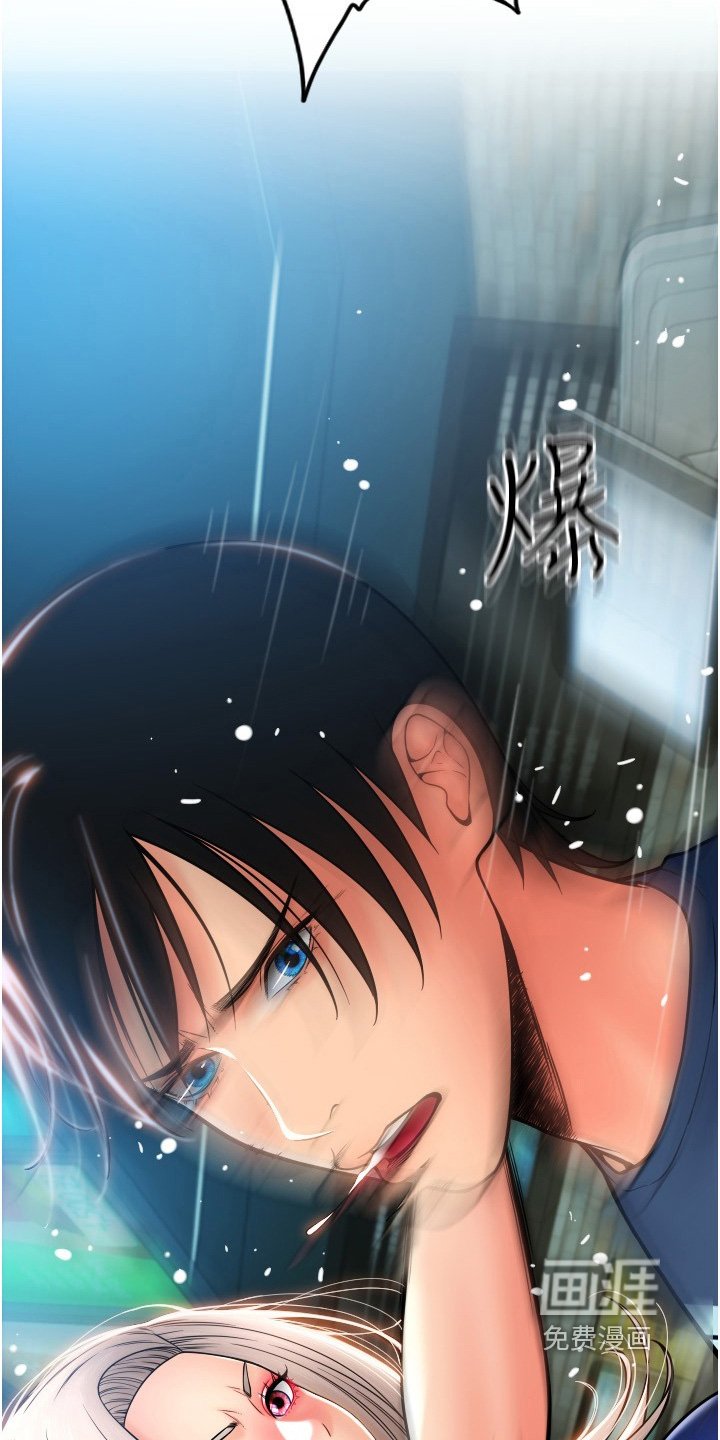 第28章：听到