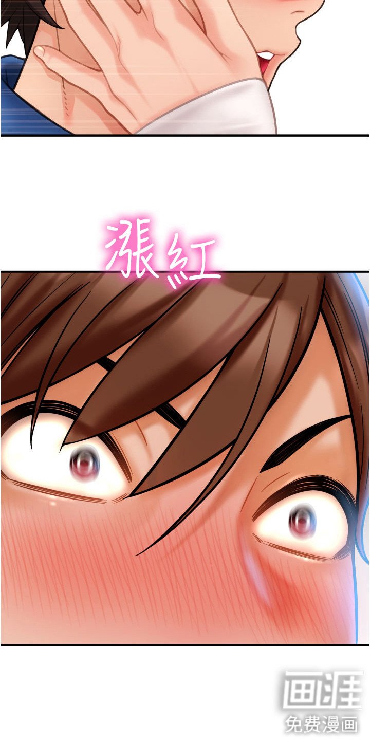 第5章：迷茫