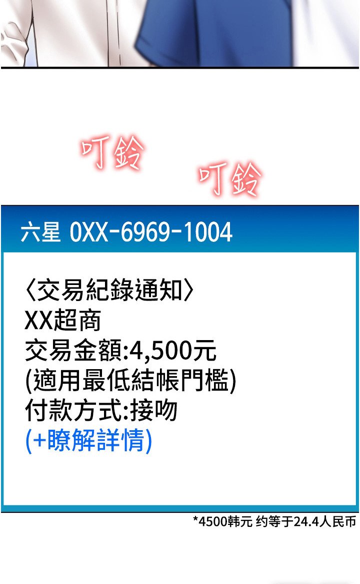第5章：迷茫