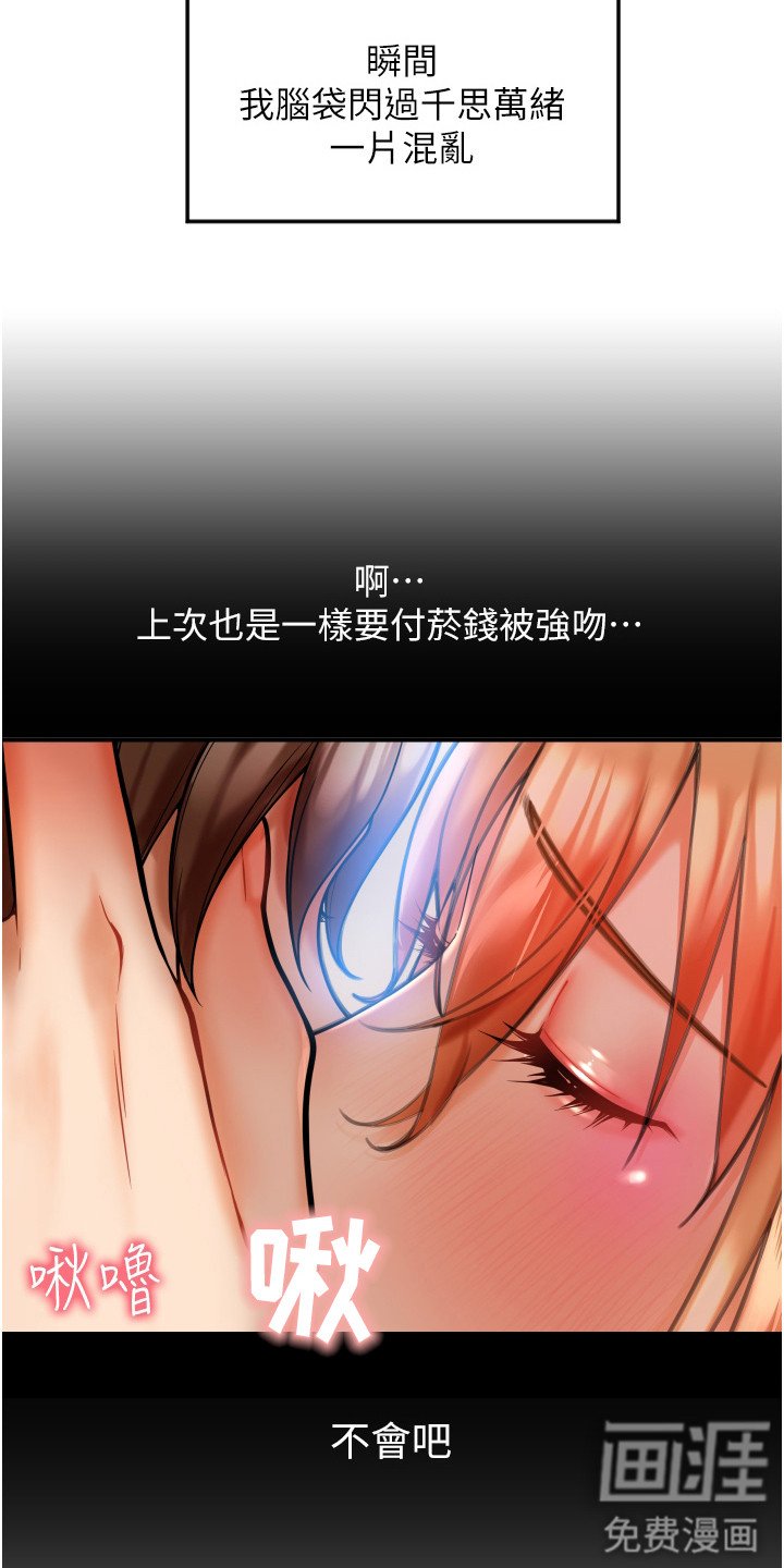 第8章： 实验