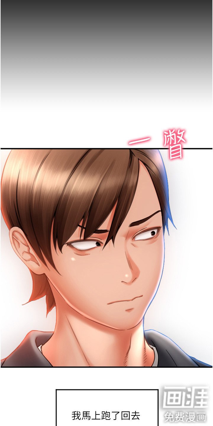 第8章： 实验