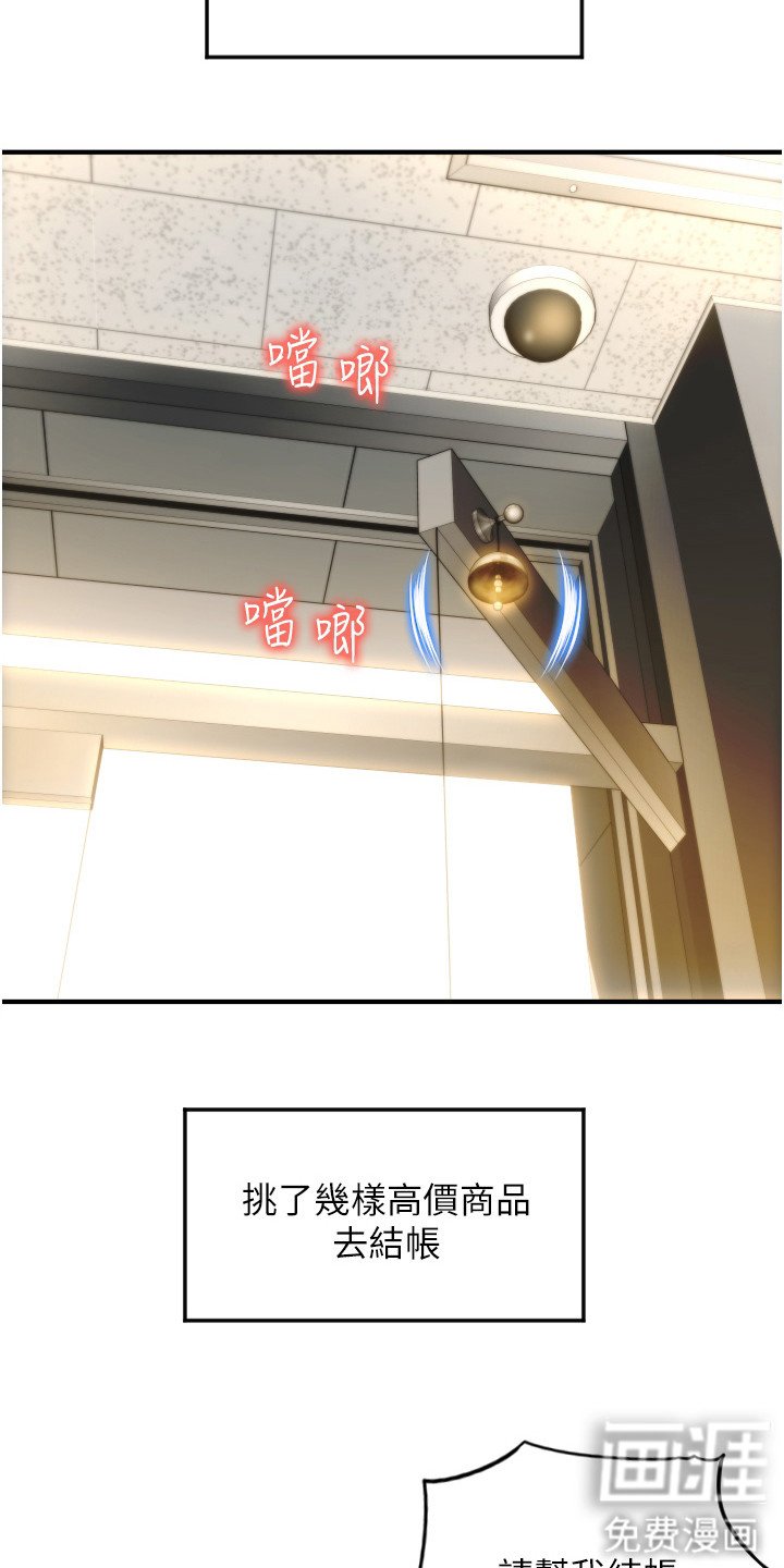 第8章： 实验