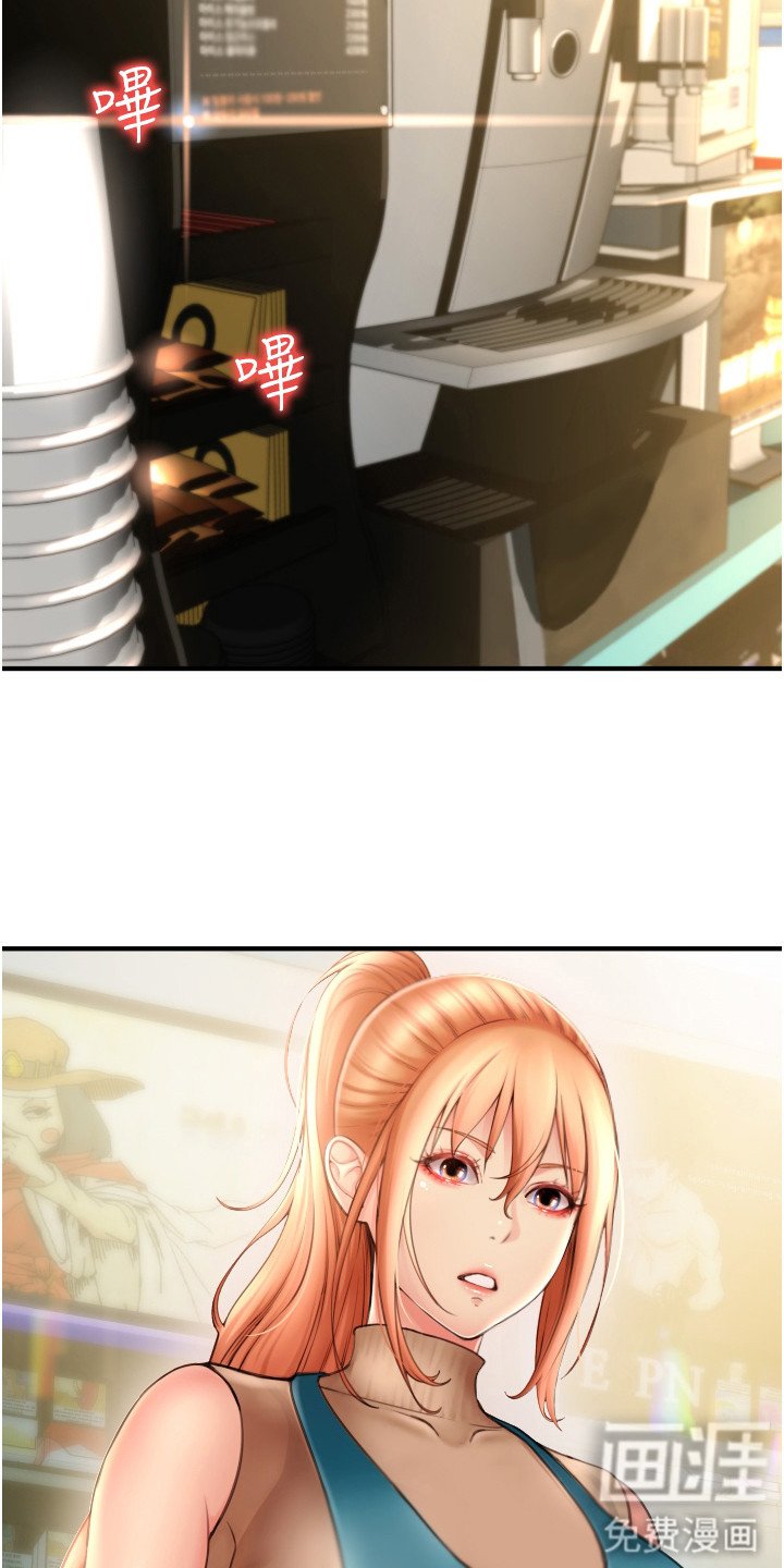 第8章： 实验