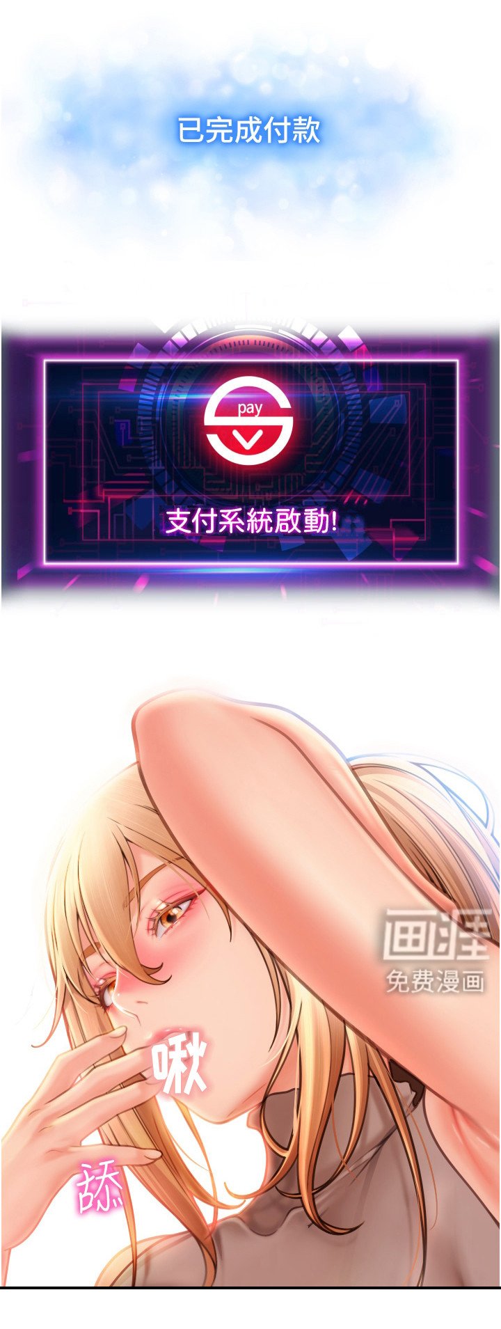 第8章： 实验