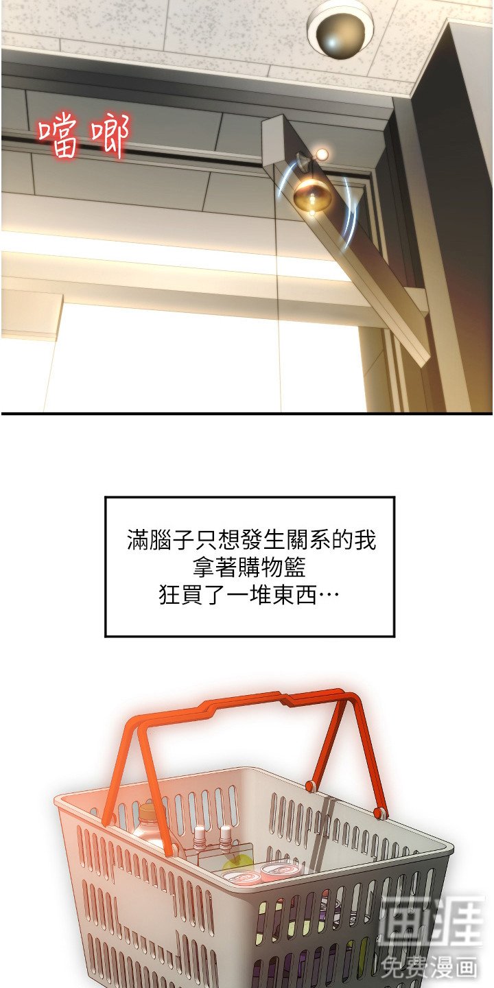 第8章： 实验
