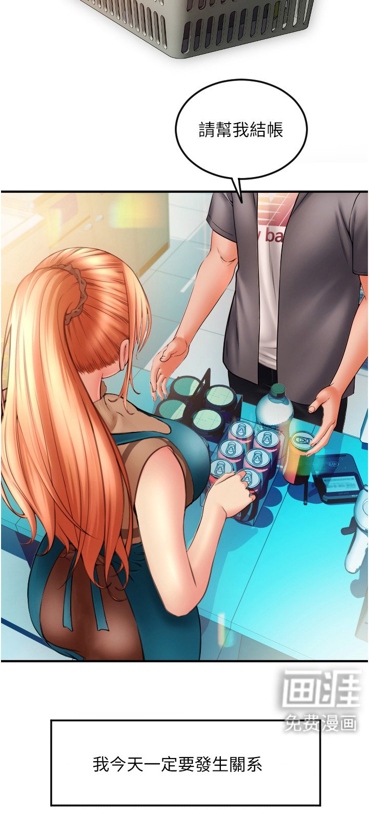 第8章： 实验