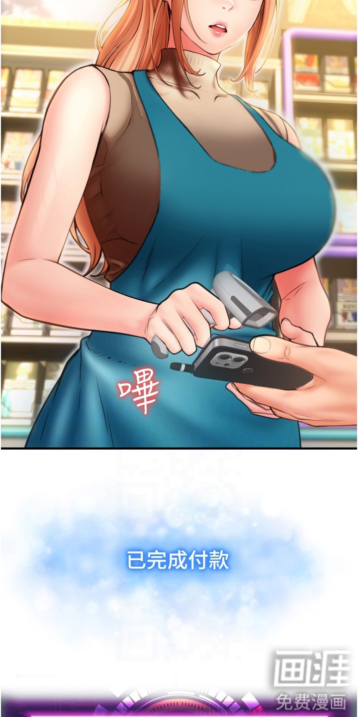 第8章： 实验
