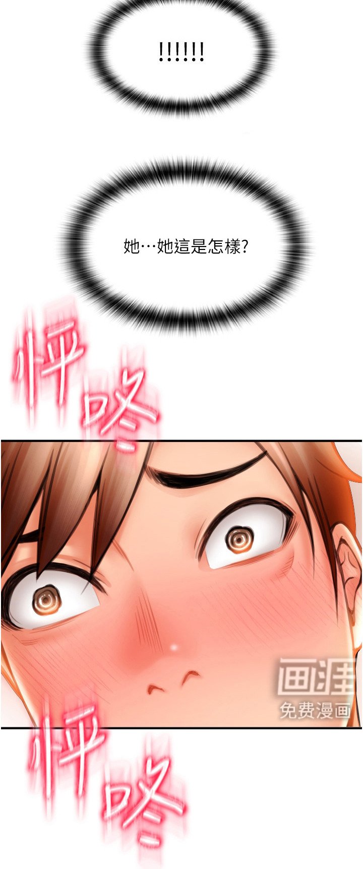 第8章： 实验