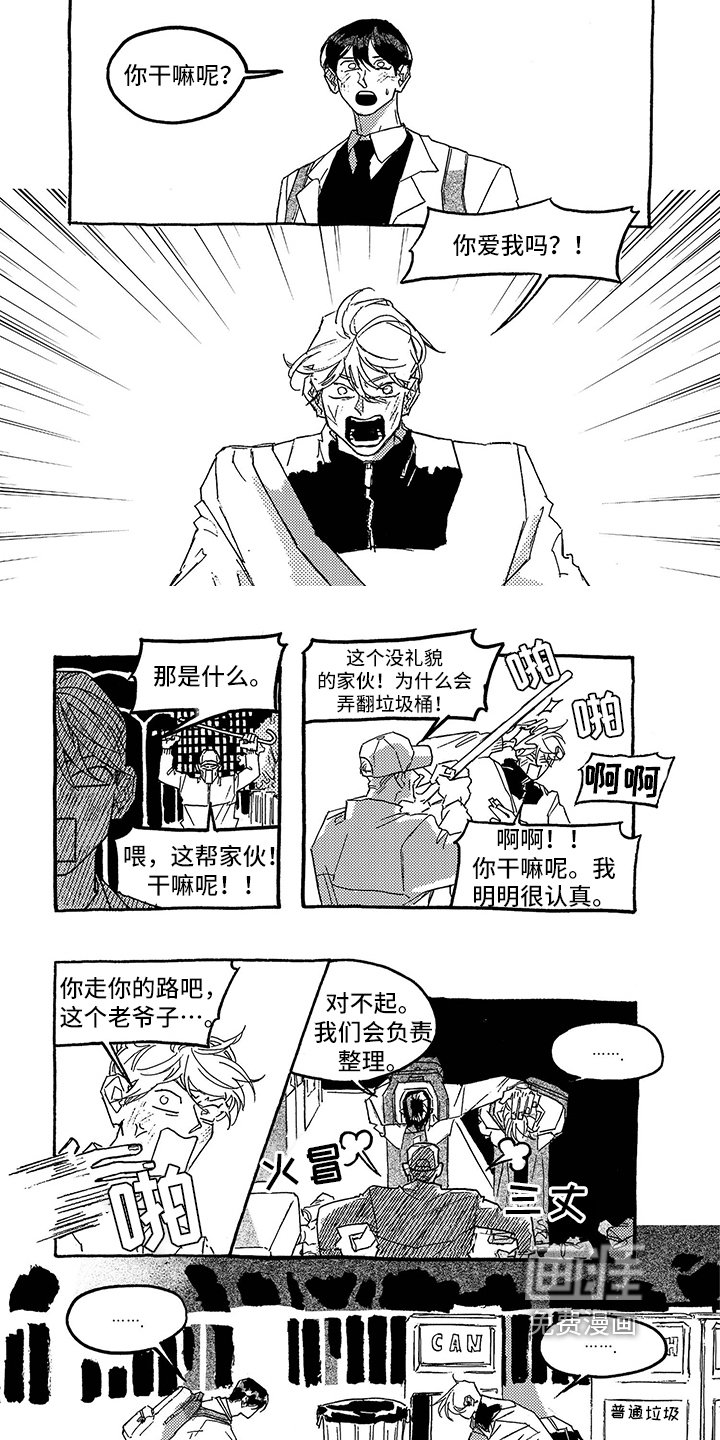 第15章：疑问