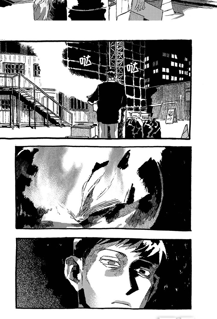 第29章：自立