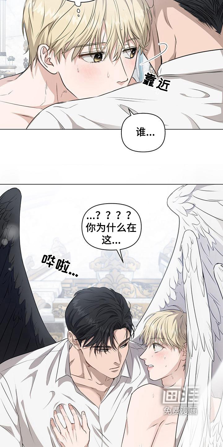 第10章：憎恶