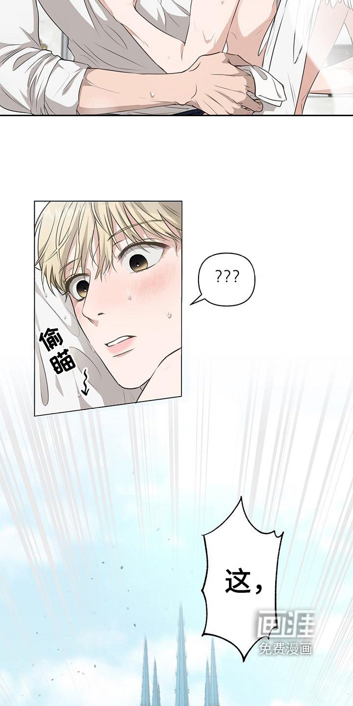 第10章：憎恶