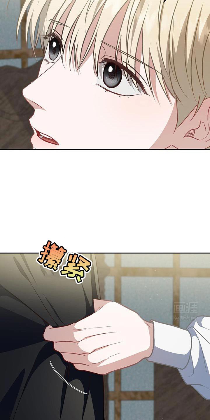 第100章：【第二季】你只是讨厌我